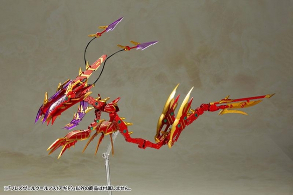 ƳŮ Frame Arms Girlջģ